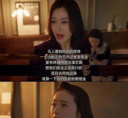 娱乐圈吃瓜大姐头像