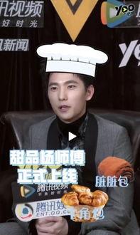 一线吃瓜娱乐圈小说免费,一线吃瓜者的甜蜜复仇之旅